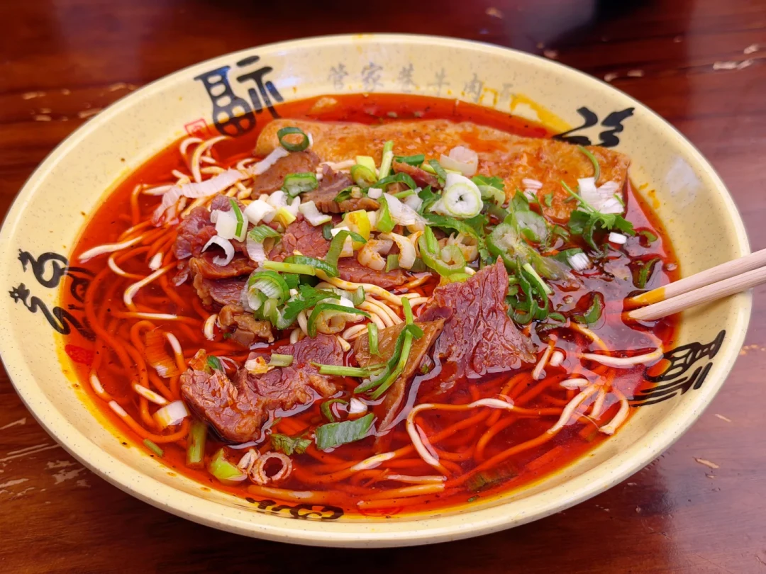 693条