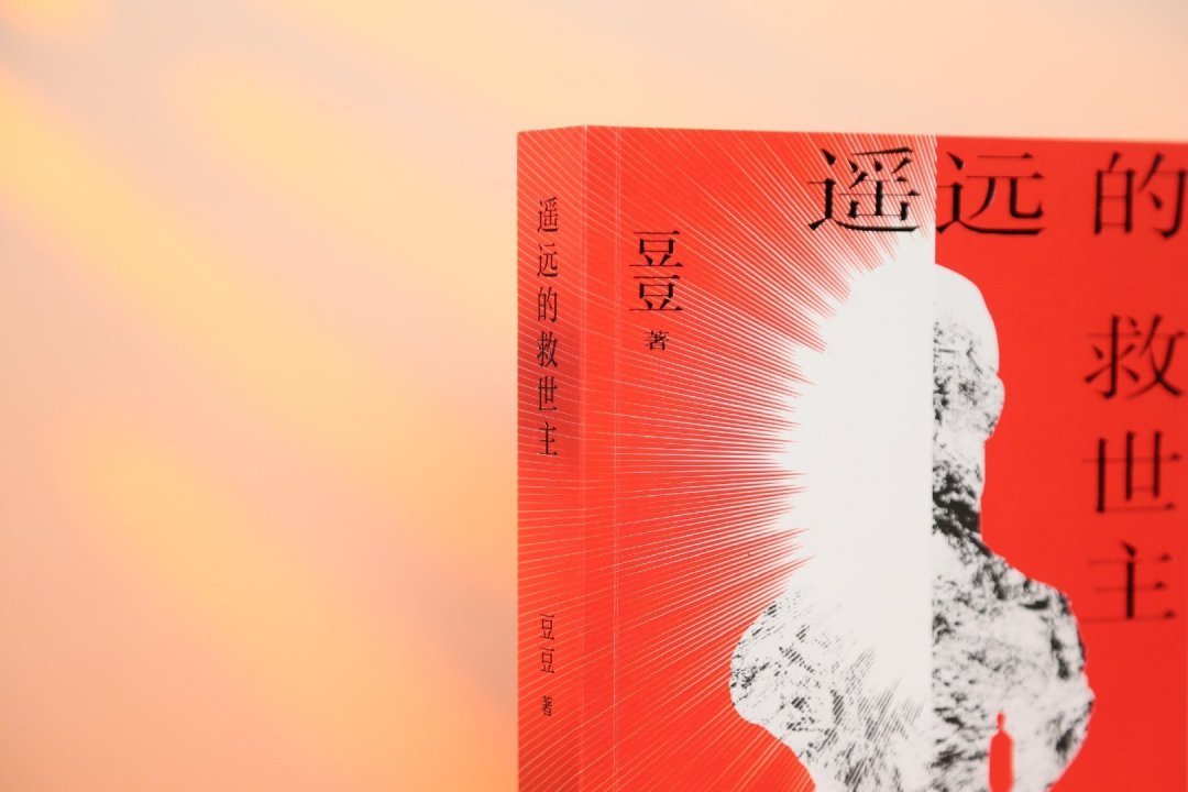 《天道》刚被362万粉大号做成AI精讲:“丁元英是棋子”的新读法,我拿原著对了一遍账