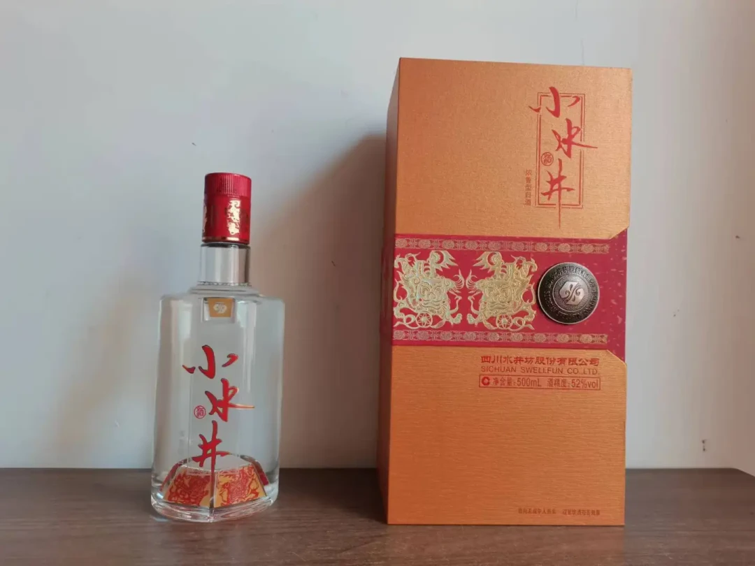 水井坊4名董事同天辞职,帝亚吉欧新亚太一把手进场:这瓶酒更不敢乱囤了?