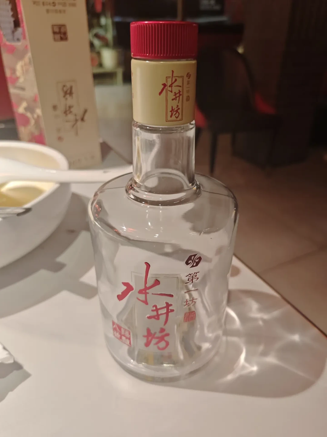 水井坊4名董事同天辞职,帝亚吉欧新亚太一把手进场:这瓶酒更不敢乱囤了?