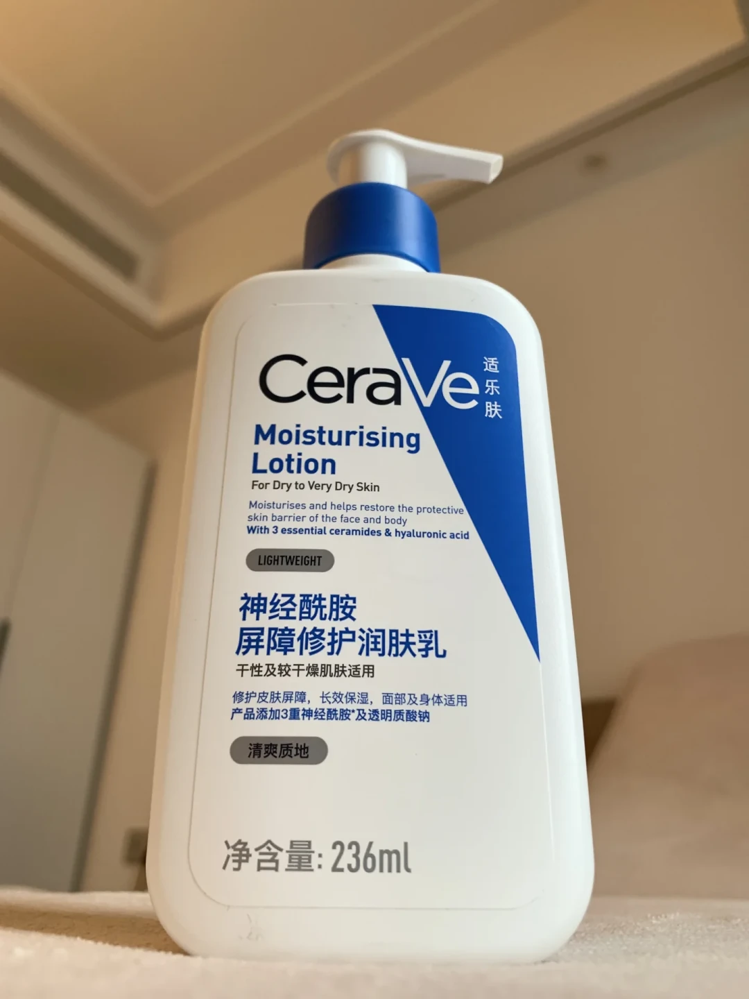 换季烂脸第一周,先管住想买
