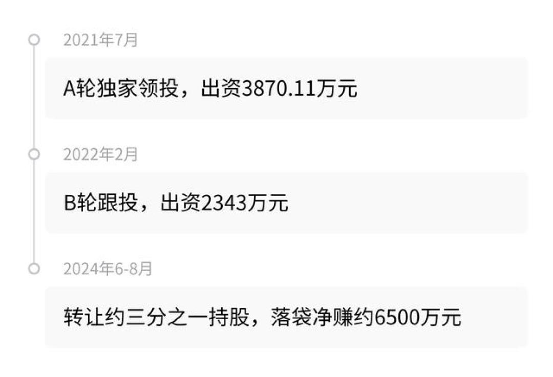 雷军抬脚踹了宇树的机器人:浮盈缩水101亿、产线还进不了厂,29999元的人形机器人现在到底该不该买