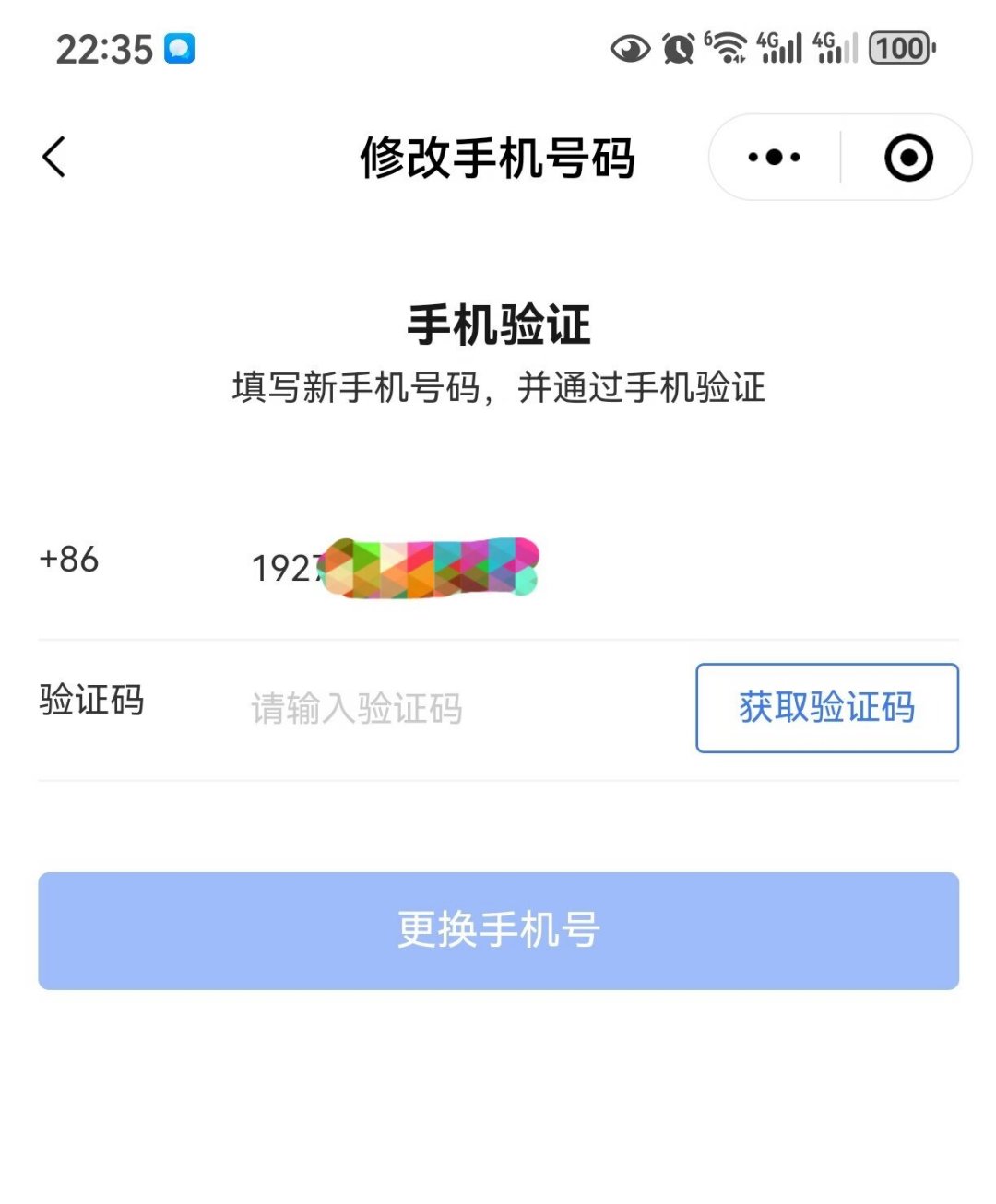 19元大流量卡从第三方渠道集体消失，广电9月中旬还在卖：办卡前，请先对完这五笔成本
