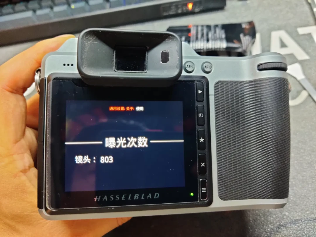 这周刷爆Feed的哈苏是手机做的:三个官宣、两个爆料、一场4月的售罄前例——六千到51900的四档哈苏,9·22前值得你等哪一档