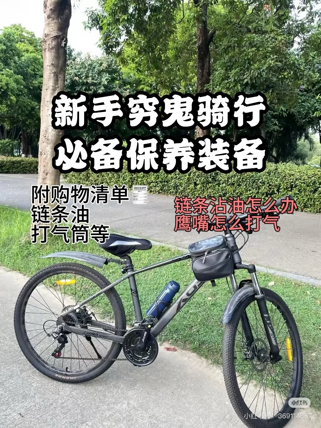 大保养是智商税还是排雷器?翻完今年吵翻的三条帖635条评论:「不动它坏不了」和「拆开一身冷汗」说的根本不是同一件事