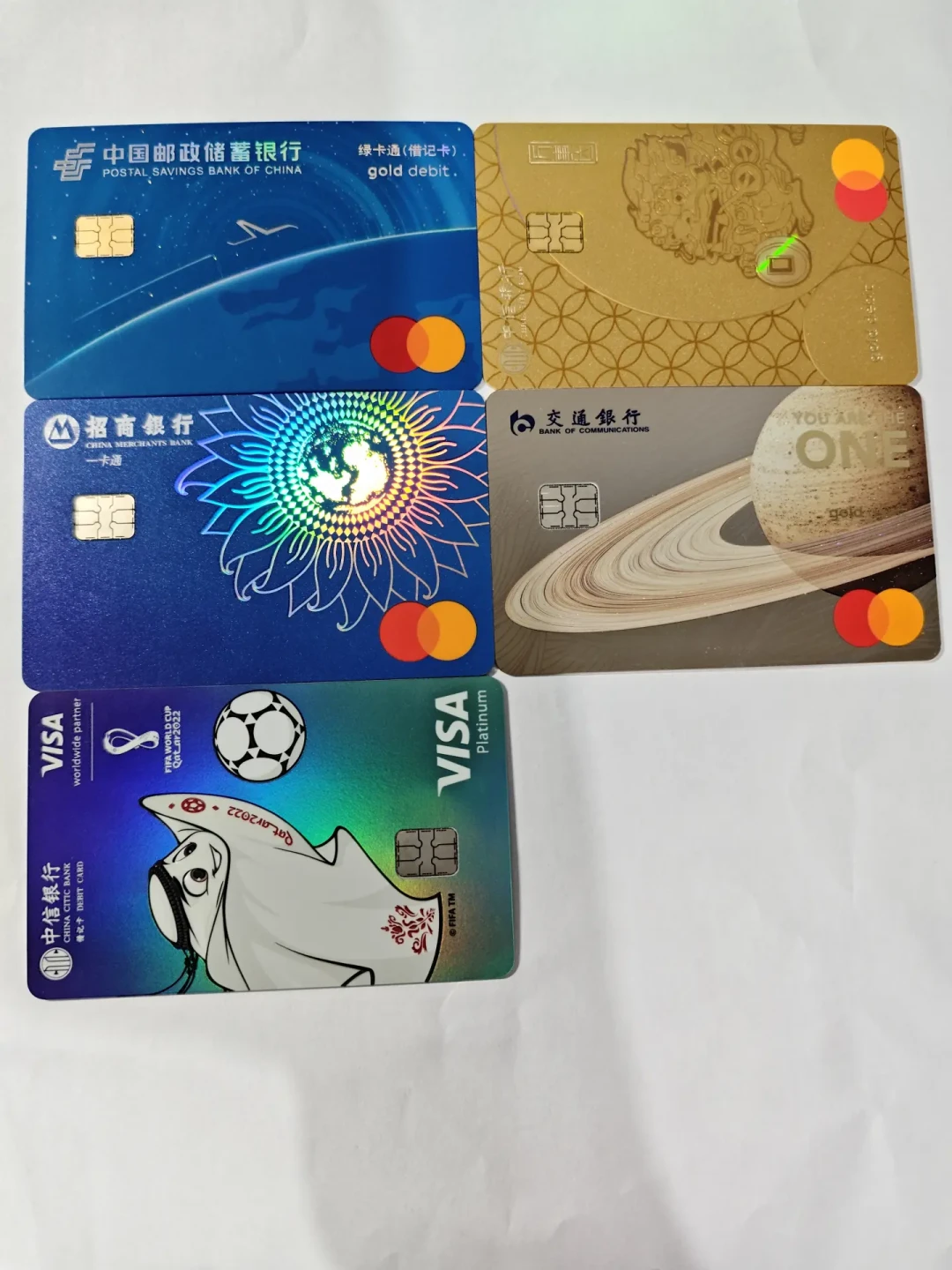 办卡容易销卡难:2026 年 9 月的邮储万事达借记卡,还值不值得办?