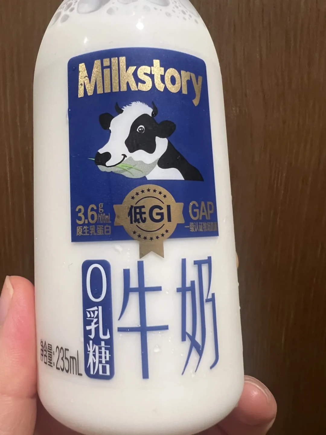 「低GI」正在成为新的「零添加」：中介报价3万包下证，抽检60款超8成连GI值都不敢标——掏溢价前，先要3个数