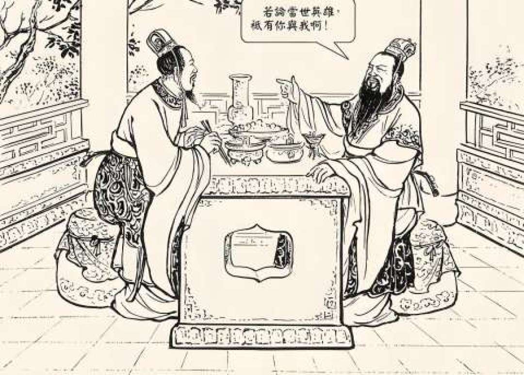 罗贯中被全网