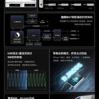 飞傲新品、降噪横测 | 耳机9.16日报