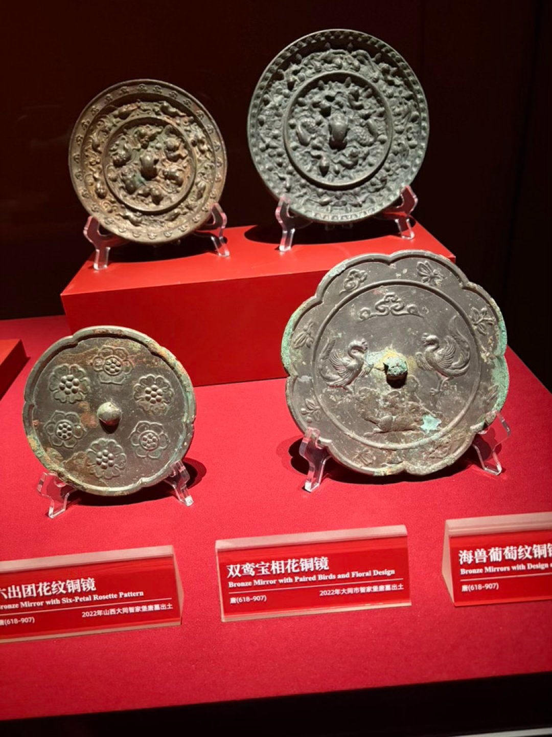 山西博物院的预约码卖到28块,江西省博悄悄