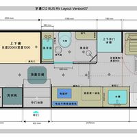 韩路12米大巴房车设计图出炉：想抄作业的，先把驾照、报废、油耗、预算四道门槛看明白