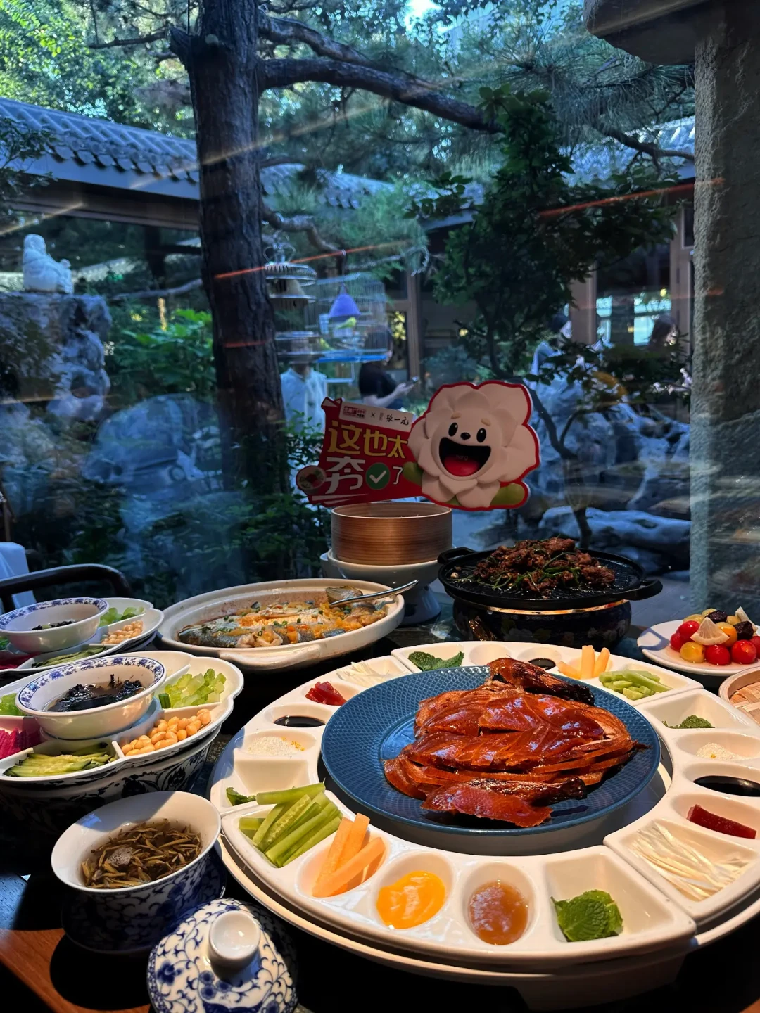 方砖厂×张一元联名刷屏:免费那杯不是龙毫,想喝龙毫得去日坛——出发前把四件事算清楚
