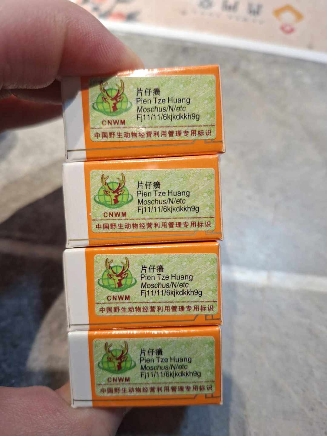 片仔癀官宣港泰17家专柜过验:想“出境买片仔癀”的人,先看清这三档价格