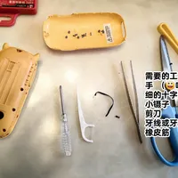 老牛听听死了,维修报价从25元到700元:我摆完30多篇坏机帖,修还是换的线其实就这一条