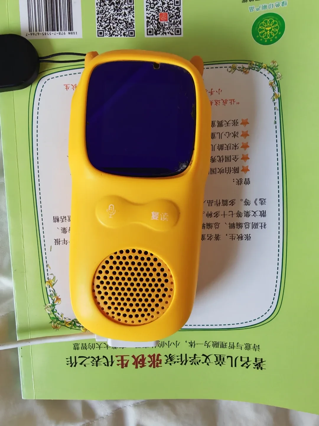 老牛听听死了，维修报价从25元到700元：我摆完30多篇坏机帖，修还是换的线其实就这一条