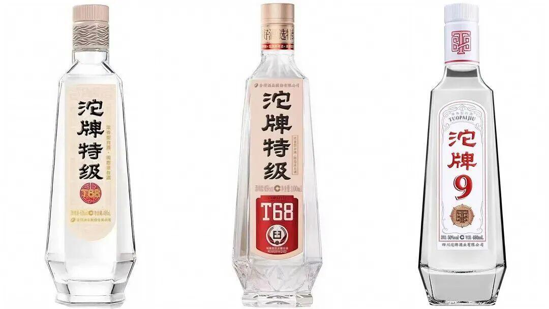 囤酒时代结束了,你家酒柜里的沱牌怎么办:三类瓶我分开对完了
