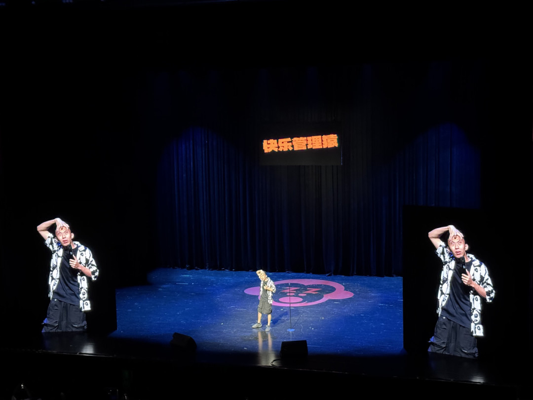 百花提名、大IP一番