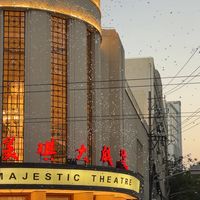 百花提名、大IP一番