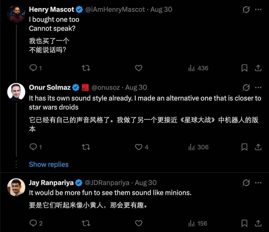 原版还在排队,复刻鸭这周开始走路了:三个仓库、两张舵机报价、一道开源没跨过去的墙