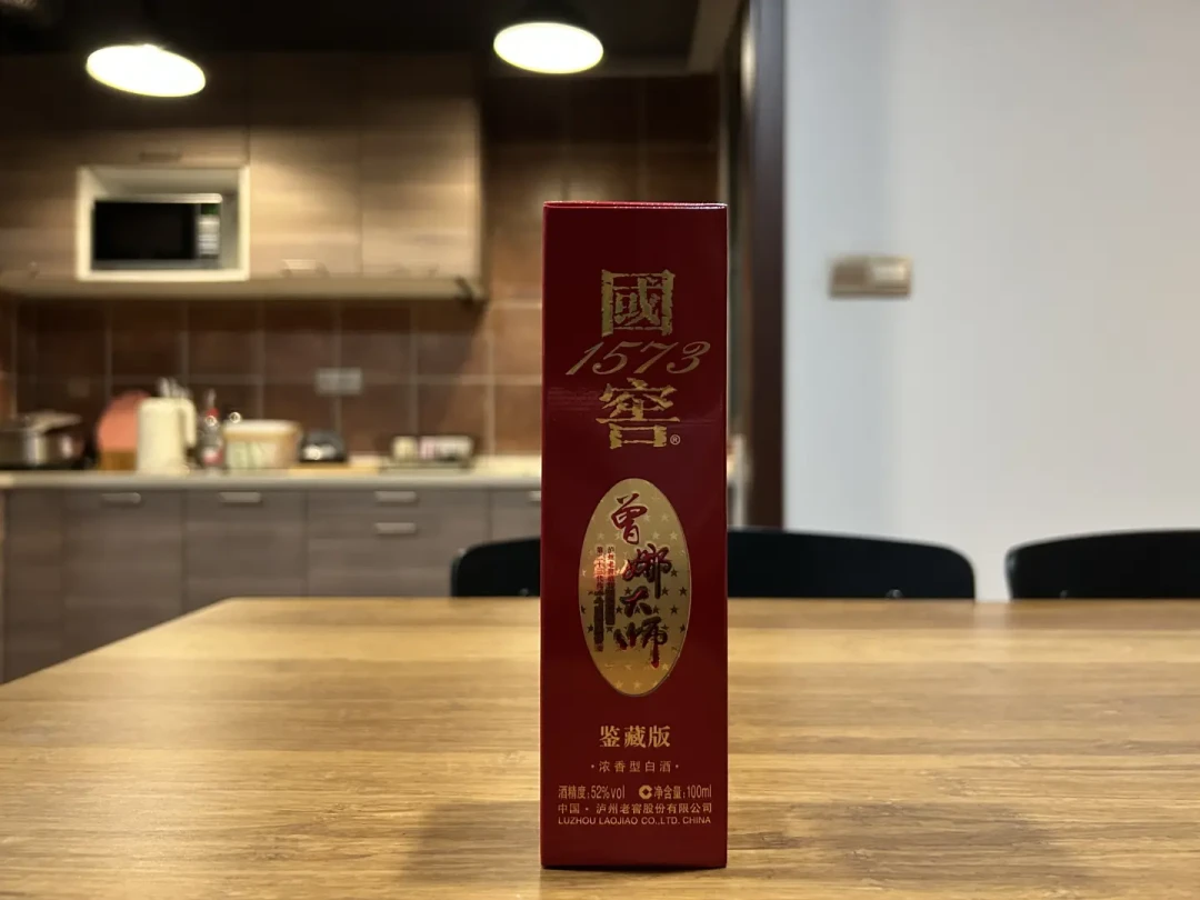 41个