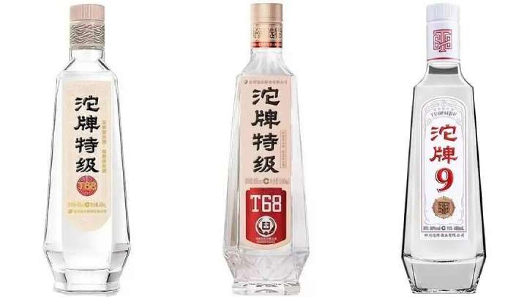 黄盖玻汾的差评潮,和沱牌T68的「围剿C位」:50元口粮换防,先算清三笔账