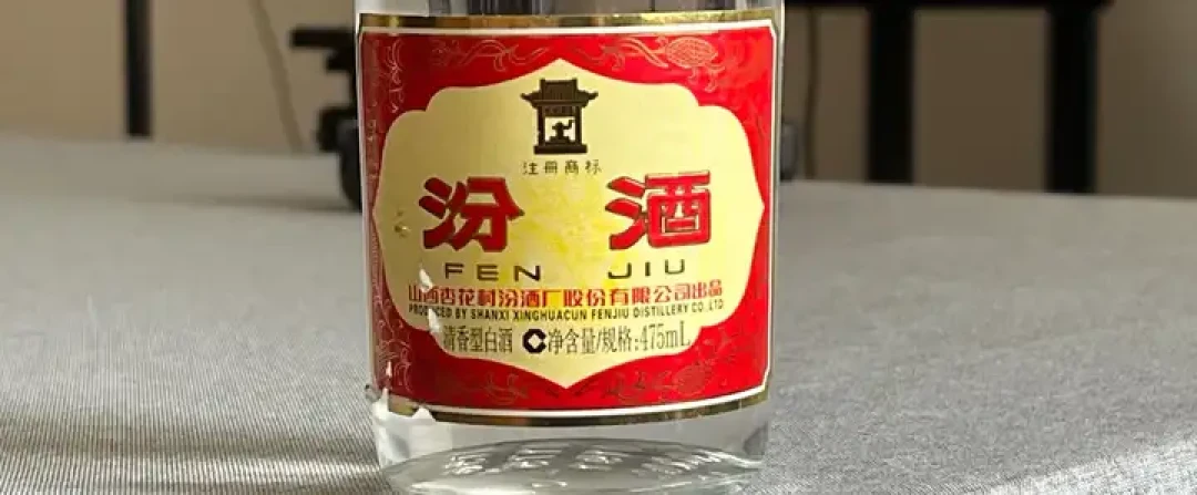 黄盖玻汾的差评潮,和沱牌T68的「围剿C位」:50元口粮换防,先算清三笔账