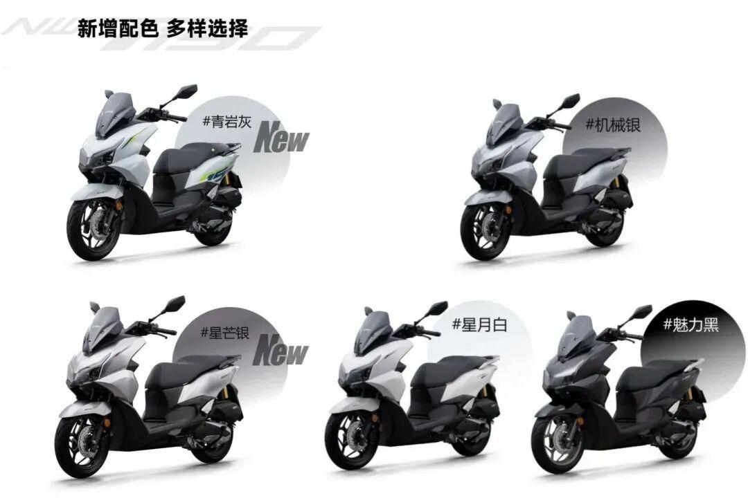 交了定金再刷到“熄火”帖,NWT150这三本账比销量榜更该看
