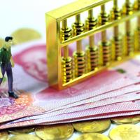「昨天还有，今天就没了」：浦发的大额存单不再见者有份，9月里想存20万，先看你在这五类名单吗