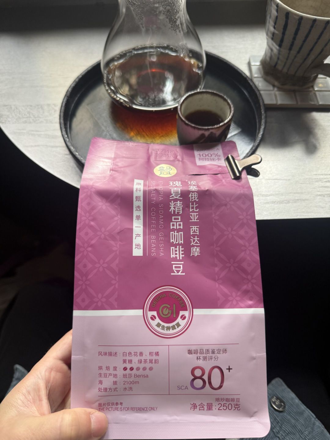 50块一盒马“瑰夏”吵崩三派:翻了全网近千条评论才敢说,“瑰夏”这俩字其实是三本账