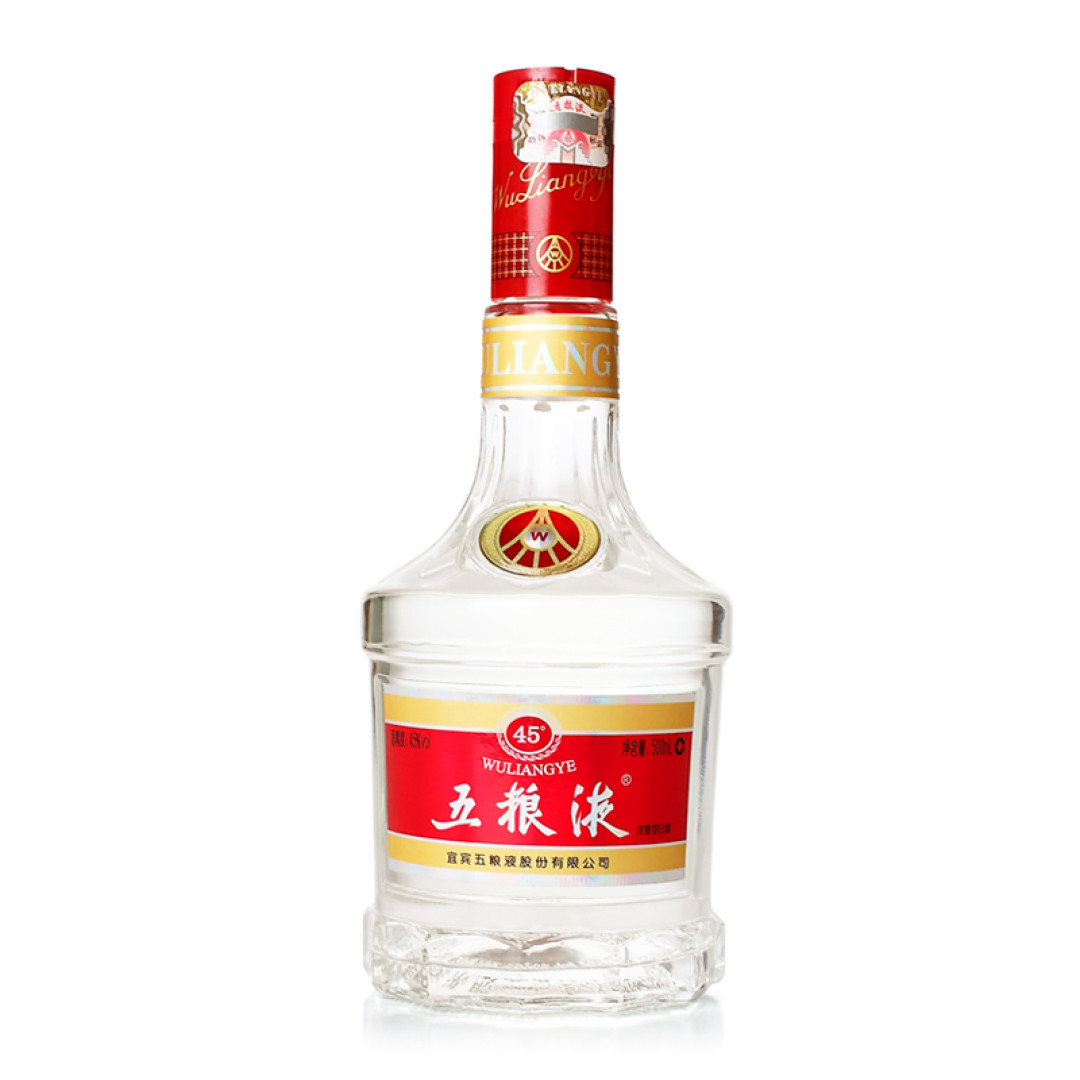 年轻人只有19%选白酒?国庆宴席想摆低度五粮液,先把29、39、45、52这四个度数掰清楚