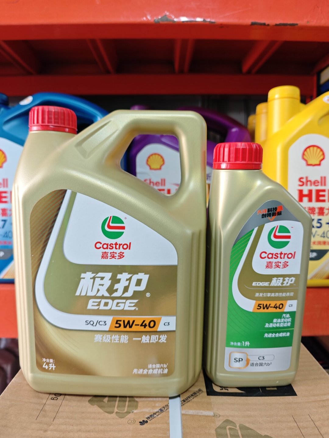 海外嘉实多出了5L装，国内还是4L桶+1L瓶：升数、补差、剩油这三笔账一次算清