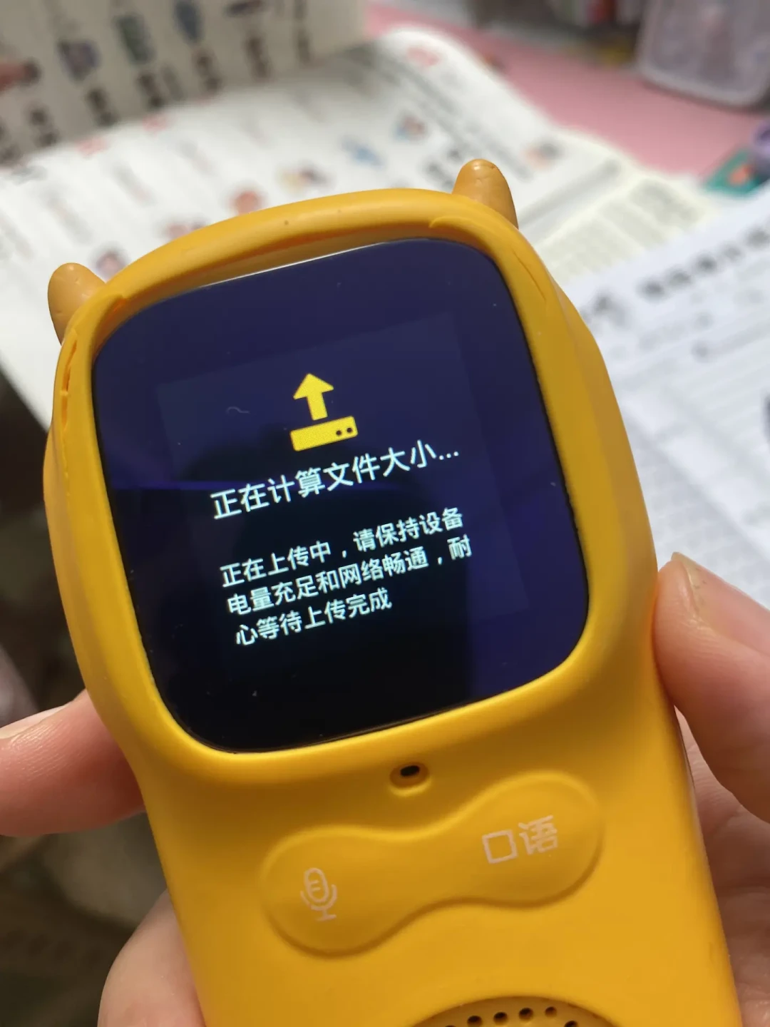 搜不出自带的、关不掉搜索的:5天4篇帖摆完,牛听听上的资源根本不是一个入口