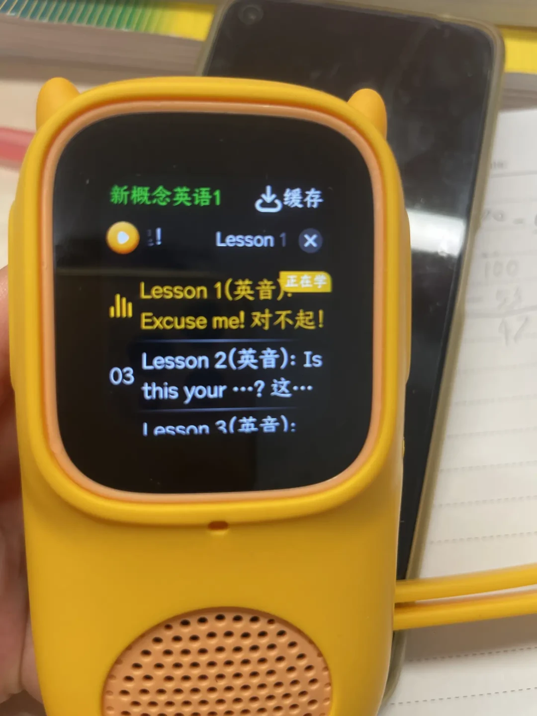 搜不出自带的、关不掉搜索的:5天4篇帖摆完,牛听听上的资源根本不是一个入口