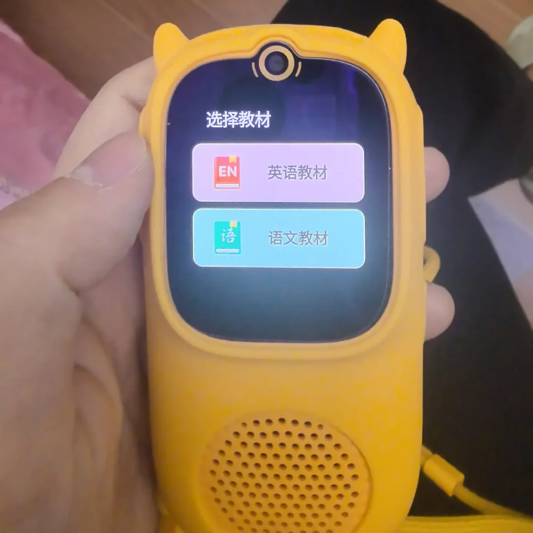 搜不出自带的、关不掉搜索的:5天4篇帖摆完,牛听听上的资源根本不是一个入口