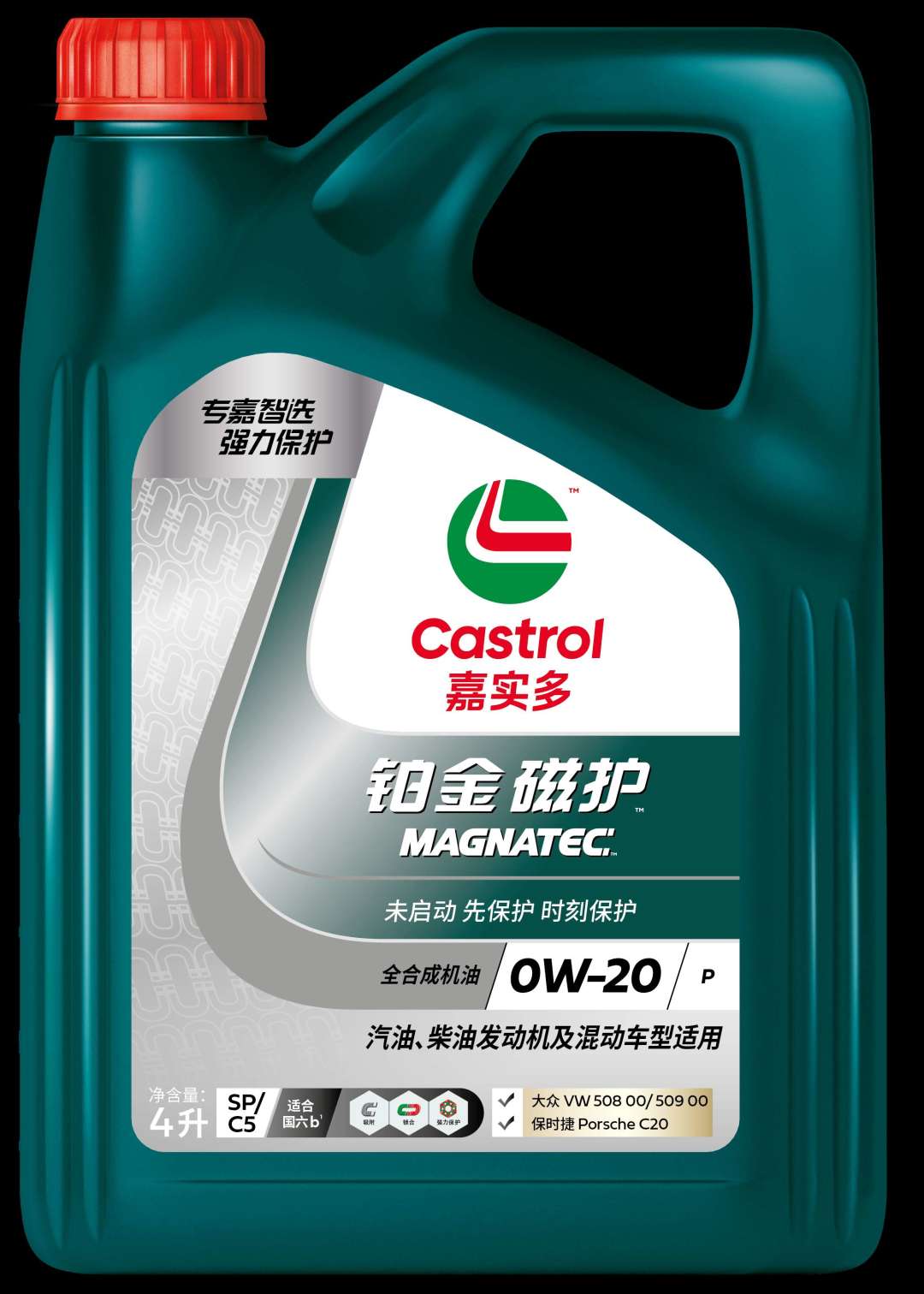 「未启动先保护」的广告刷屏了:磁护和极护,每次保养差的这150块,谁该省、谁别省