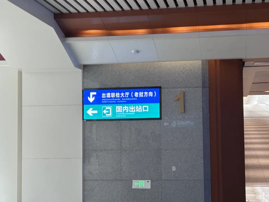 中秋国庆慢游,清迈还是琅勃拉邦?签证、车票、咖啡和天数,今年这四笔账要重算