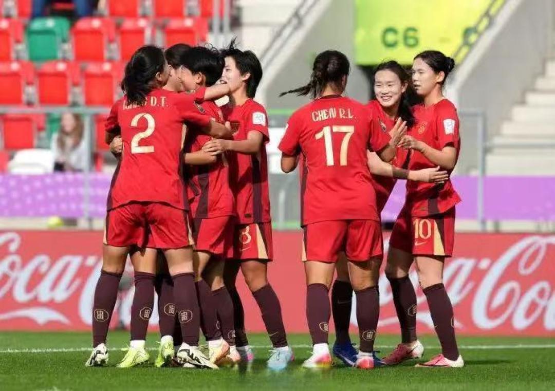 时隔20年再次突围！中国U20女足晋级世界杯16强