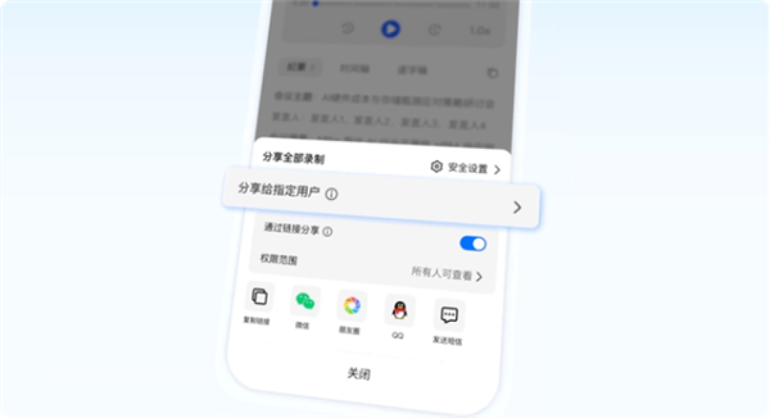 698元！影石AI录音领夹麦发布 墨水屏直接变身电子工牌