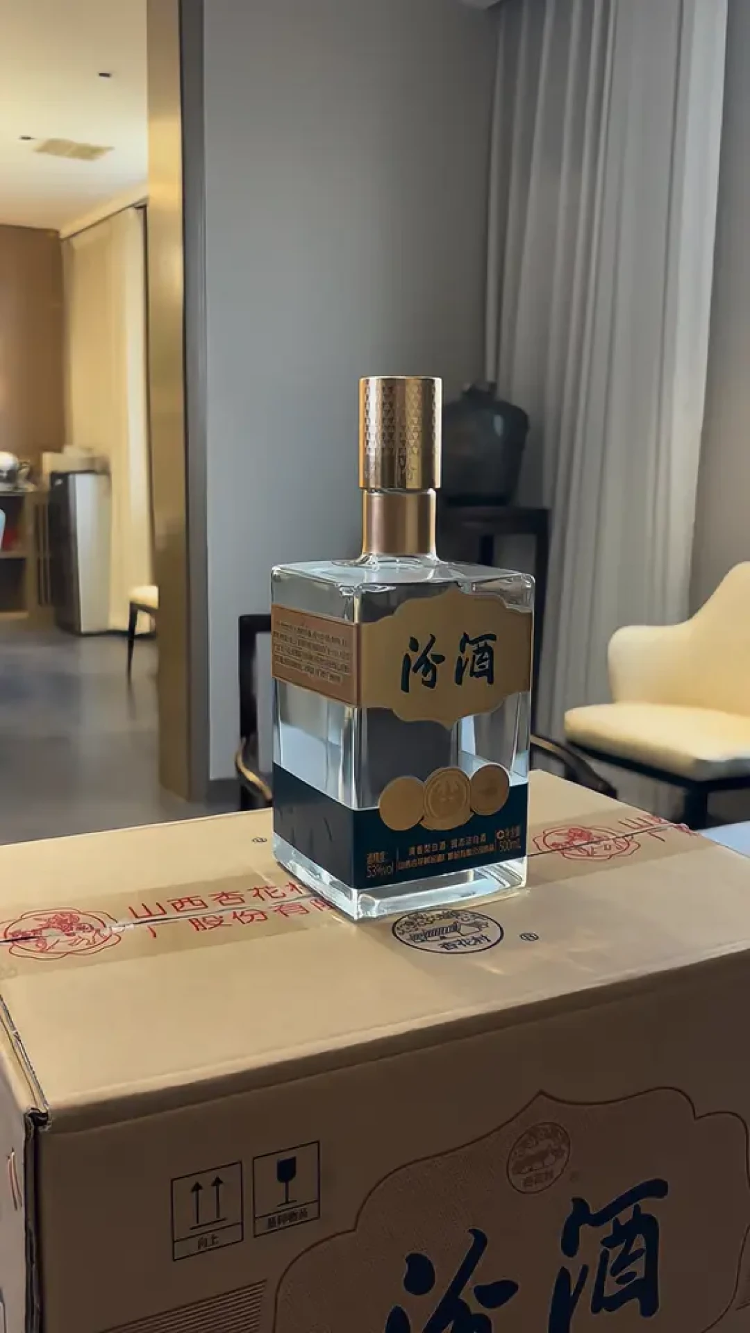 把10款汾酒光瓶全折成一斤价,便宜顺序全变了: