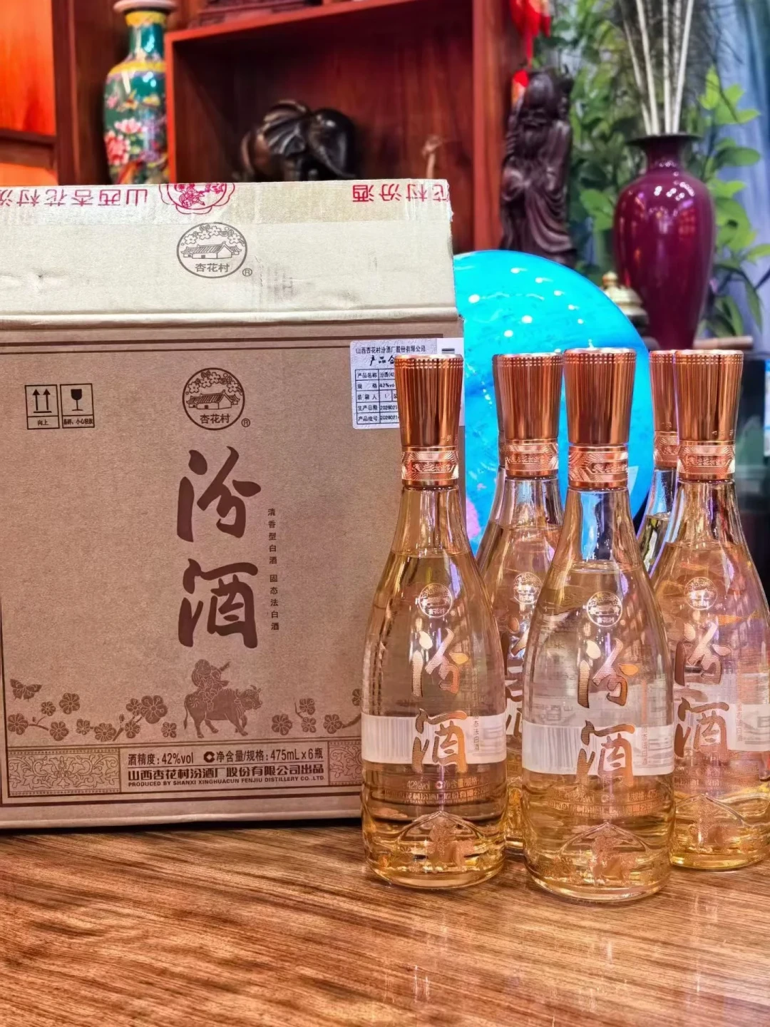 把10款汾酒光瓶全折成一斤价,便宜顺序全变了: