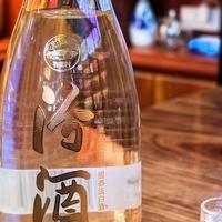 把10款汾酒光瓶全折成一斤价，便宜顺序全变了："30天6亿"是软文口径，牧玻90块下单前，先看清这杯是谁家酿的
