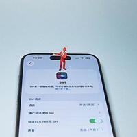 苹果正式发布全新Siri AI：跨应用联动，升级系统级助手