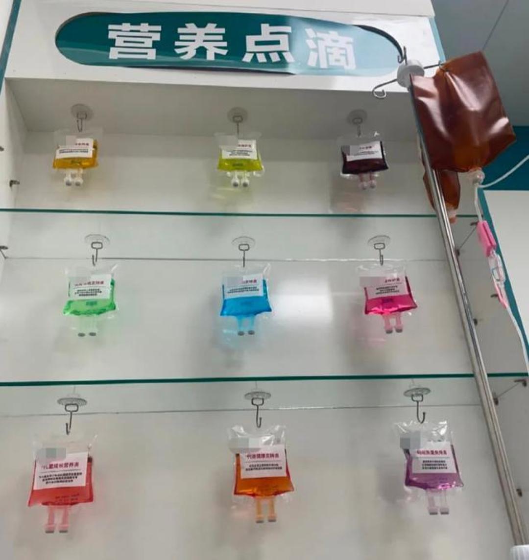 韩国抗衰尸皮针爆雷:原料取自遗体皮肤,暗藏安全与伦理隐患