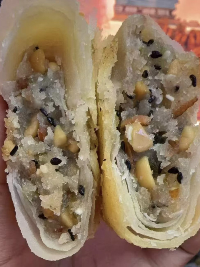 日月坊月饼