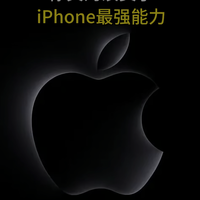 别浪费iPhone这些超强隐藏功能