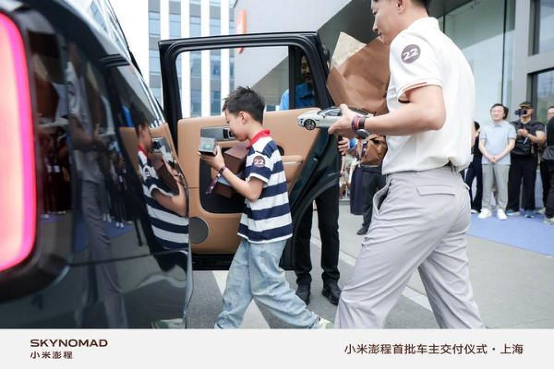 雷军回应初代用户选购小米澎程:特别感动,感谢一路不离不弃