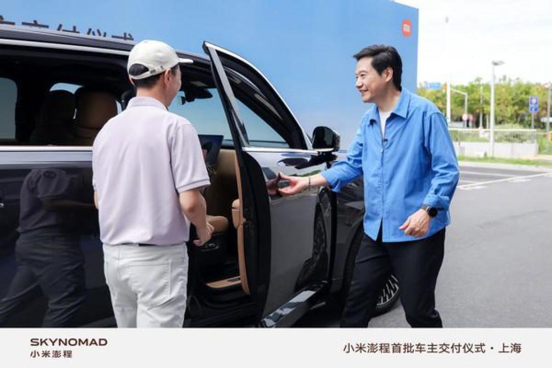 雷军回应初代用户选购小米澎程:特别感动,感谢一路不离不弃