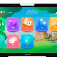 2026秋季学期教材同步学习机怎么选？六款资源永久免费机型盘点