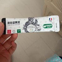 健身轻食｜多斐混合坚果泥✨控卡党本命坚果酱