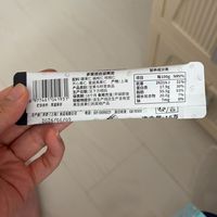 控卡党 & 早餐党本命坚果泥✨多斐混合坚果泥
